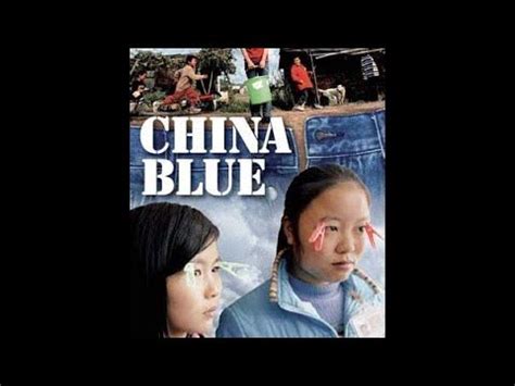 China Blue (2005) (English Subtitles)